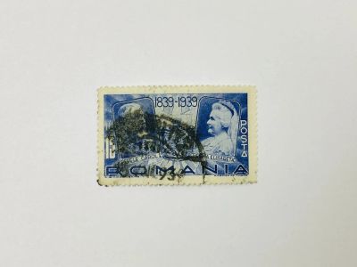 Лот: 23963610. Фото: 1. Столетие со дня рождения Короля... Марки