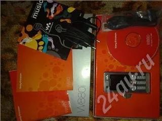 Лот: 297979. Фото: 1. продам se w880i состояние супер... Кнопочные мобильные телефоны