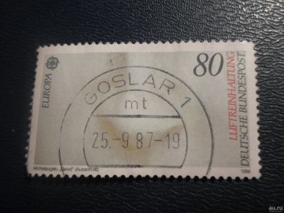Лот: 17326762. Фото: 1. Марка для Вашей коллекции. №27871. Марки