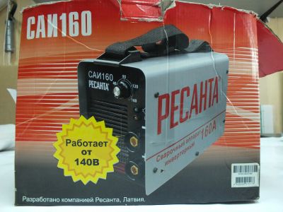 Лот: 25736488. Фото: 1. Сварочный аппарат. Сварочные аппараты