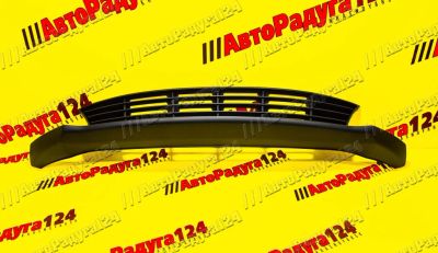 Лот: 18654424. Фото: 1. Решетка бампера Kia Rio (2020-... Кузов