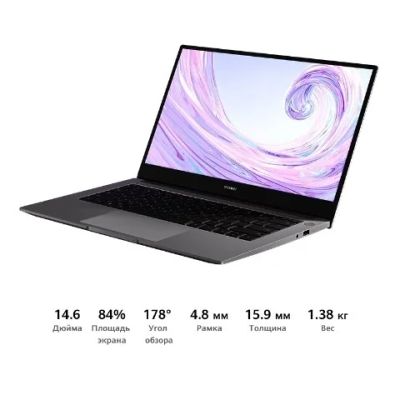 Лот: 16827639. Фото: 1. Новый Ноутбук Huawei Matebook... Ноутбуки