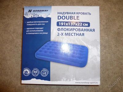 Лот: 2523289. Фото: 1. Надувной матрац Nordway. 2х-местный... Другое (туризм)