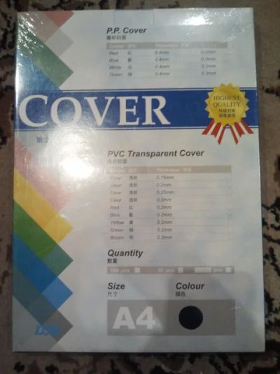 Лот: 6767842. Фото: 1. Обложки для переплета (брошюровки... Обложки для документов