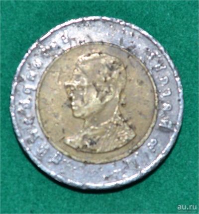 Лот: 12949811. Фото: 1. 10 Бат 2008 года (Тайланд) (16... Азия