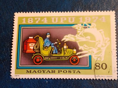 Лот: 24962580. Фото: 1. - Марки для Вашей коллекции. лот... Марки