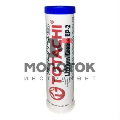 Лот: 17105971. Фото: 1. Смазка Totachi NLGI2 0,4кг синяя... Масла, жидкости