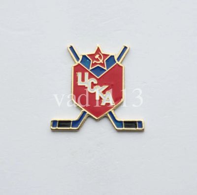 Лот: 10982941. Фото: 1. Хоккей значок ЦСКА Москва /3вид... Сувенирные
