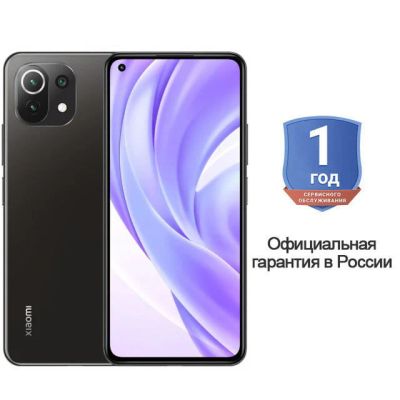 Лот: 17702644. Фото: 1. Гарантия 1 год!!! Xiaomi Mi 11... Смартфоны