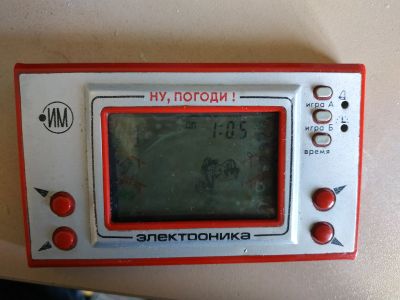 Лот: 15944562. Фото: 1. Игра электроника. Ну погоди. Настольные игры, карты