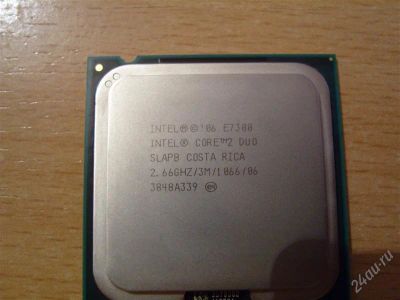 Лот: 1995720. Фото: 1. Процессор INTEL CORE 2 DUO E7300... Процессоры