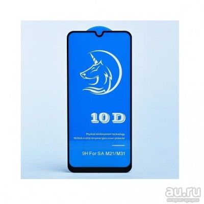 Лот: 16777220. Фото: 1. Защитное стекло 3D для Samsung... Защитные стёкла, защитные плёнки