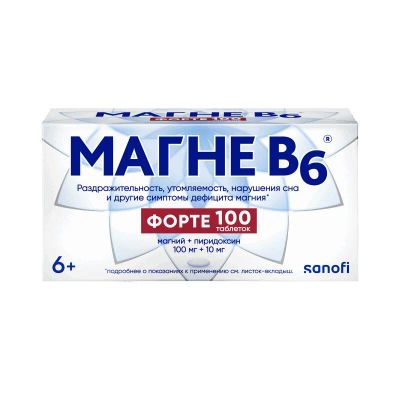 Лот: 25038018. Фото: 1. Магне B6 Форте таблетки 100 шт. Лекарства