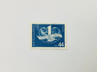 Лот: 23594242. Фото: 1. Международная конференция трудящейся... Марки
