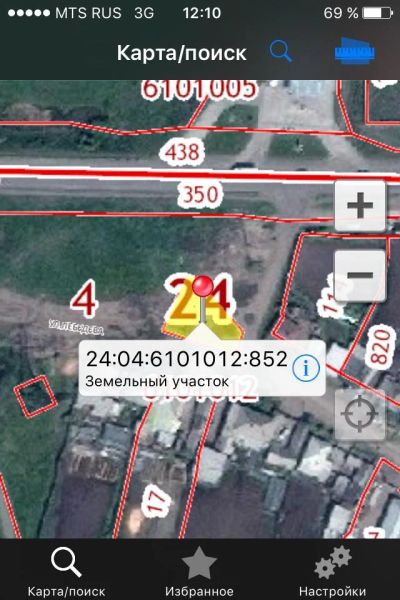 Лот: 6911795. Фото: 1. Земельный участок п Берёзовка... Земельные участки