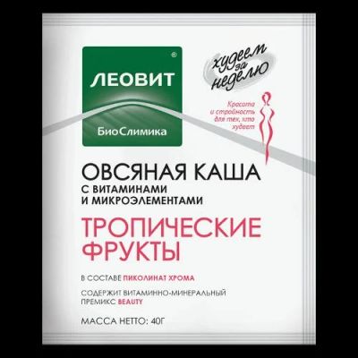 Лот: 6000515. Фото: 1. Худеем за неделю Каша овсяная... Диетическое питание