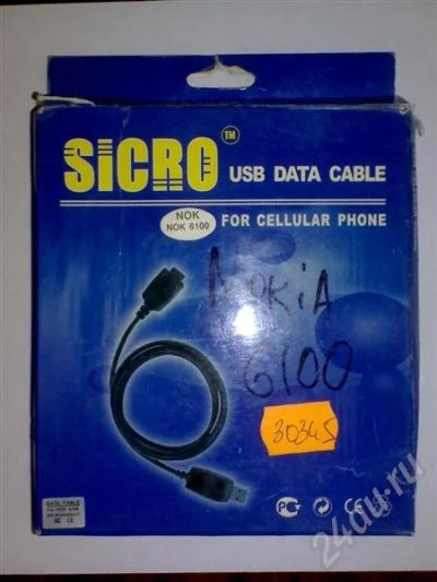 Лот: 731319. Фото: 1. USB Data Cable DKU-5 для Nokia... Дата-кабели, переходники