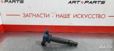 Лот: 17803097. Фото: 1. Катушка зажигания Toyota Corolla... Электрооборудование