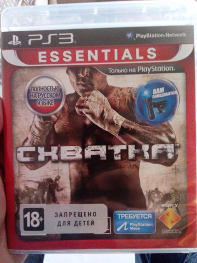 Лот: 4933072. Фото: 1. Схватка PS3 Диск. Игры для консолей