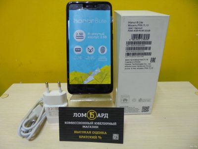 Лот: 13232024. Фото: 1. Смартфон Honor 8 Lite 32Gb. В... Смартфоны