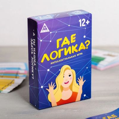 Лот: 16545561. Фото: 1. Настольная игра "Где логика?". Настольные игры, карты