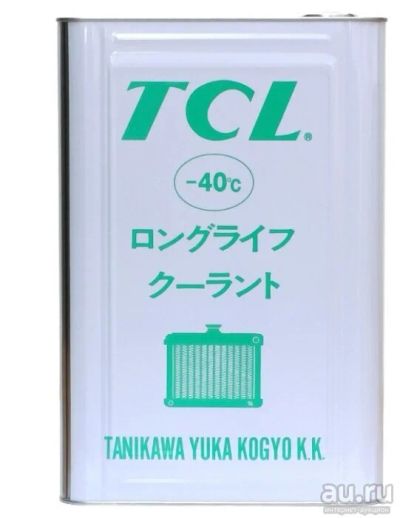 Лот: 17031409. Фото: 1. Антифриз TCL LLC -40 Green розлив. Масла, жидкости