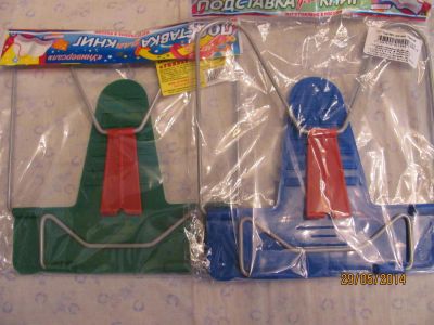 Лот: 4888746. Фото: 1. Подставка д/книг Универсал. Другое (учёба (школа, вуз))