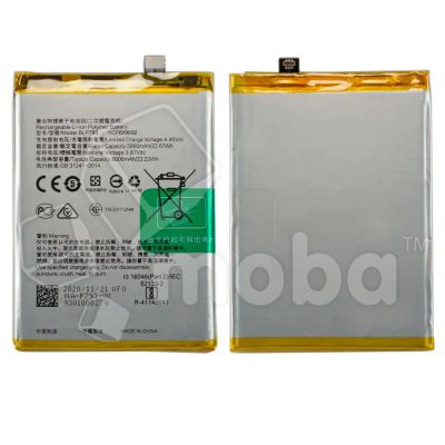 Лот: 19420387. Фото: 1. Аккумулятор для Realme C15/C25... Аккумуляторы