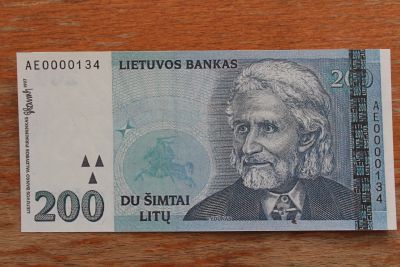 Лот: 22180187. Фото: 1. Литва 200 лит 1997 года. Водяные... Частные выпуски, копии банкнот