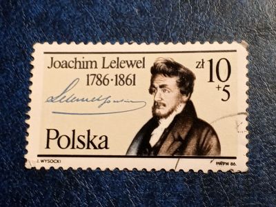 Лот: 25601183. Фото: 1. - Марки для Вашей коллекции. лот... Марки