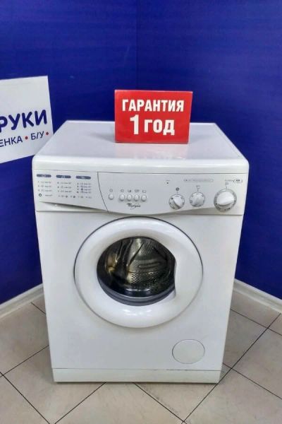 Лот: 16200662. Фото: 1. Стиральная машина whirlpool fl... Стиральные машины