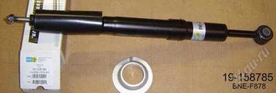 Лот: 1714021. Фото: 1. Амортизатор BILSTEIN Toyota LC120... Ходовая, подвеска, рулевое управление