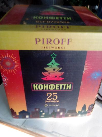 Лот: 6702649. Фото: 1. Батарея салютов 25 зар* Конфети. Другое (сувениры, подарки)