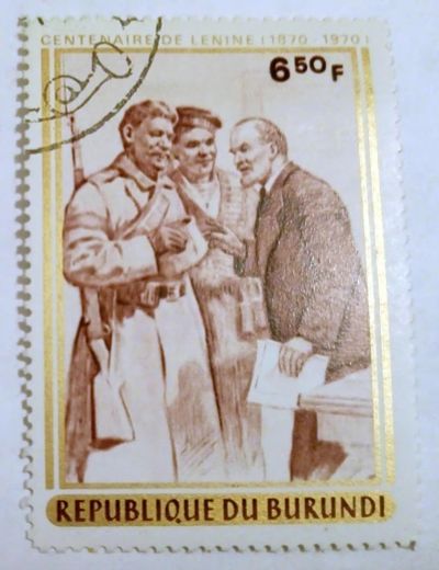 Лот: 7045526. Фото: 1. Марка Республика бурунди Ленин... Марки