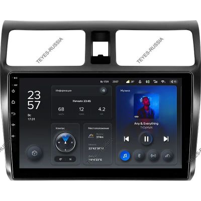Лот: 20760487. Фото: 1. Магнитола Teyes X1 Suzuki Swift... Автомагнитолы