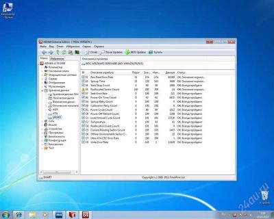 Лот: 2601143. Фото: 1. Жесткий диск HDD WD 1.5 Tb. Жёсткие диски (HDD)