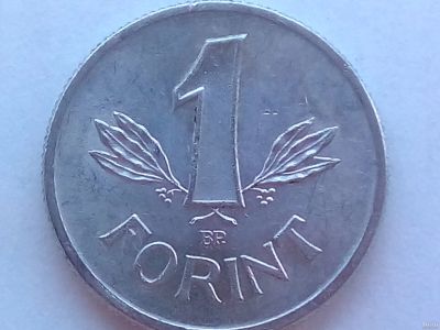 Лот: 16165185. Фото: 1. Монета Венгрии 1 форинт. Европа