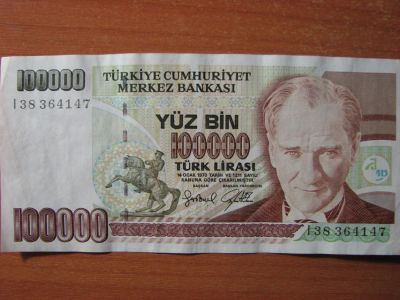 Лот: 4942956. Фото: 1. Турция 100000 лир 1970 года. Мустафа... Азия
