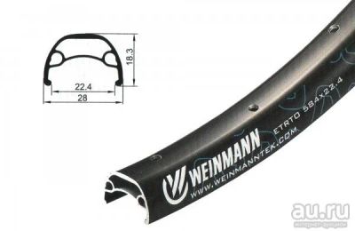 Лот: 17601501. Фото: 1. Обод 26" WEINMANN U28 DISC 32... Запчасти