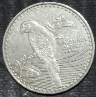 Лот: 19982407. Фото: 1. Экзотика с рубля (21046) Колумбия. Остальные страны