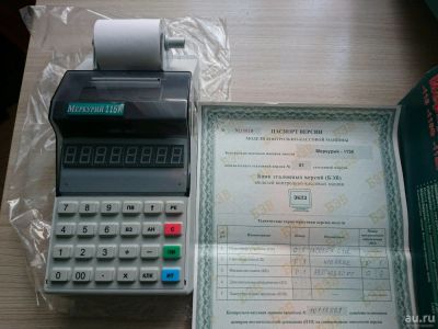 Лот: 13145722. Фото: 1. Кассовый аппарат Меркурий - 115К. Торговое