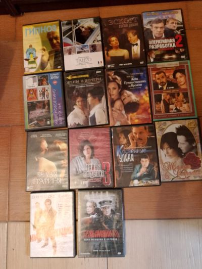 Лот: 25899445. Фото: 1. Видео на СД. Подборка. Видеозаписи, фильмы