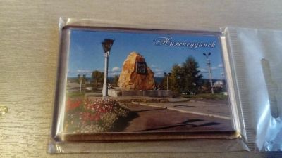 Лот: 12957575. Фото: 1. Магнит г. Нижнеудинск. Магниты сувенирные
