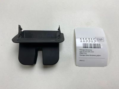Лот: 25529433. Фото: 1. Накладка багажника Audi A5 2013... Кузов