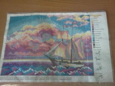 Лот: 1644093. Фото: 1. схемы для вышивки-8 штук повторно. Другое (вязание, шитье)