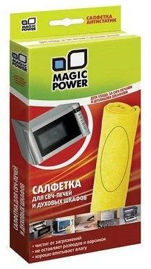 Лот: 12024614. Фото: 1. Микрофибровая салфетка для ухода... 3D-очки