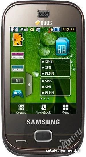 Лот: 2428645. Фото: 1. SAMSUNG B5722. Кнопочные мобильные телефоны