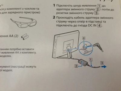Лот: 11452939. Фото: 1. Подставка под монитор Sony. Кронштейны, стойки, подставки