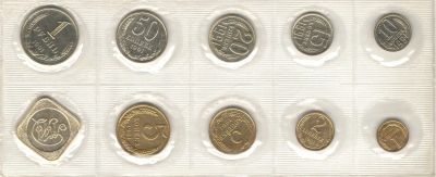 Лот: 3372124. Фото: 1. Годовой набор монет 1991 год... Наборы монет