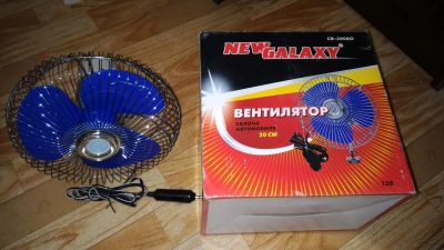 Лот: 8155142. Фото: 1. Вентилятор автомобильный с автоповоротом... Электроприборы для автомобиля